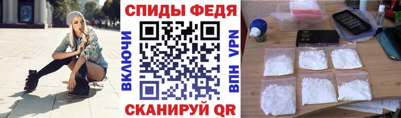МЕГА ссылка  Зея  Amphetamine Розовый 