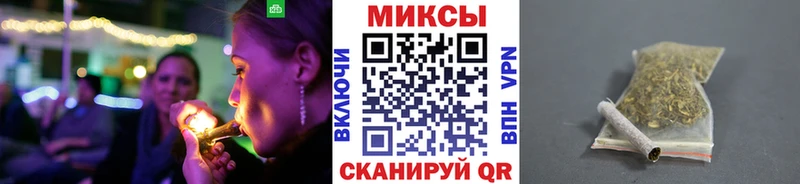 продажа наркотиков Зея БУТИРАТ BDO