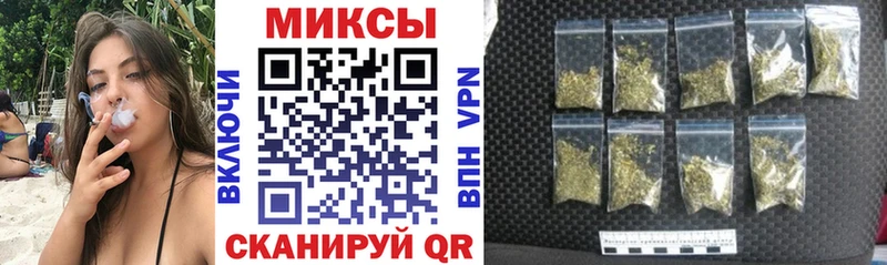 БУТИРАТ оксибутират Зея