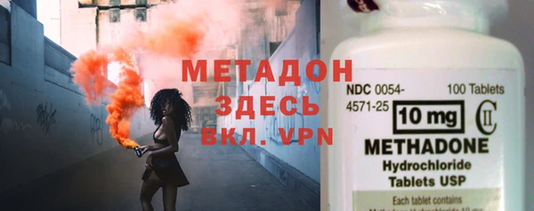 а пвп мука Абдулино
