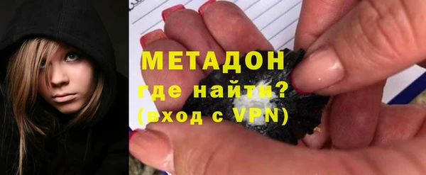 MESCALINE Абинск