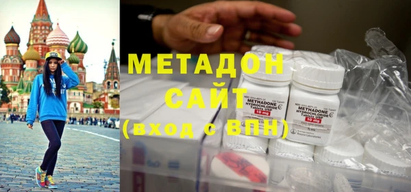 MESCALINE Абинск