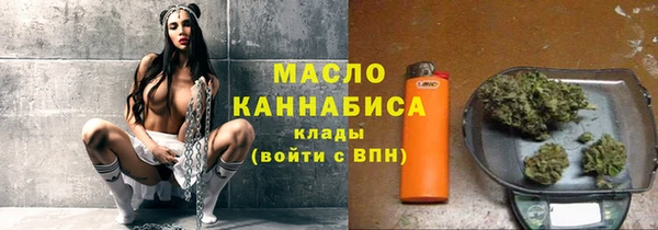 мяу мяу мука Осташков