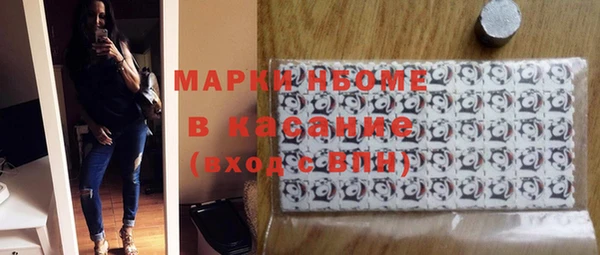 а пвп мука Абдулино