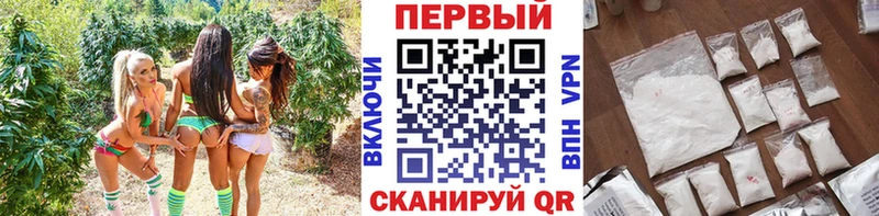 Метамфетамин пудра  shop клад  Зея 